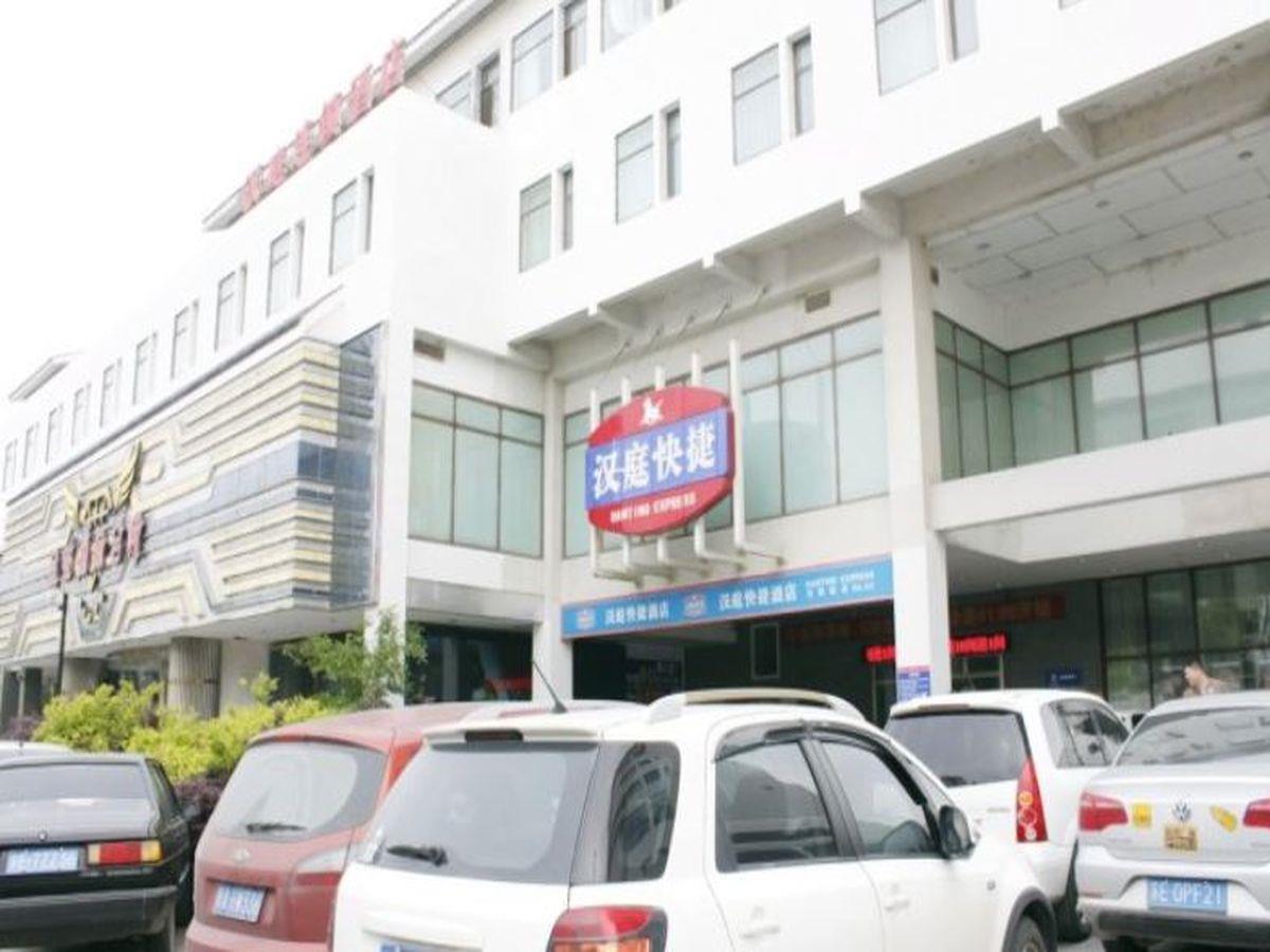 Hanting Express Suzhou Zhuhui Road Exteriör bild